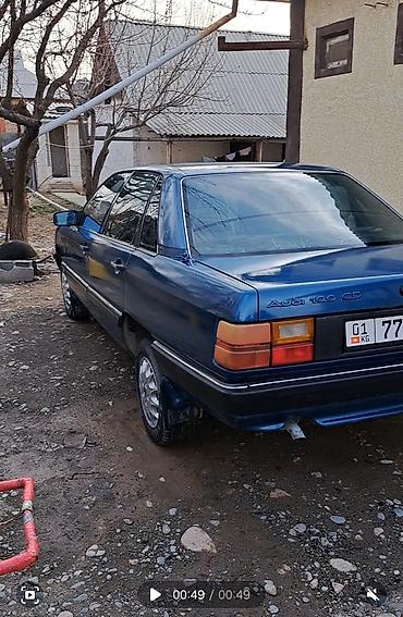 бак ауди 80: Audi 100: 1984 г., Механика, Седан — 1