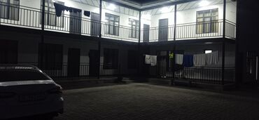 ищу работу на иссык куле: Номер, ЭДЕЛЬВЕЙС Бостери
