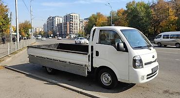saffran kg: Доставка металла, стекла, С прицепом — 1
