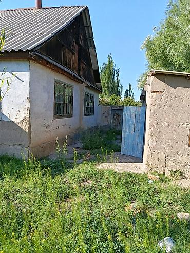 дом в тамге: Дом с участком 13.56 соток Продаётся одноэтажный дом с мансардой и — 4