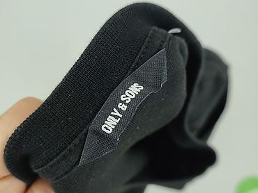 only limitless: ONLY & SONS, Bluzka dla mężczyzn, rozmiar S — 4