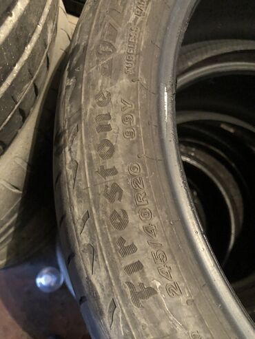 диски на авто на 16: Шина 245 / 40 / R 20