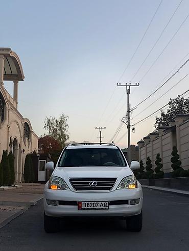 лехсу: Lexus GX: 2003 г., 4.7 л, Автомат, Бензин, Внедорожник — 6