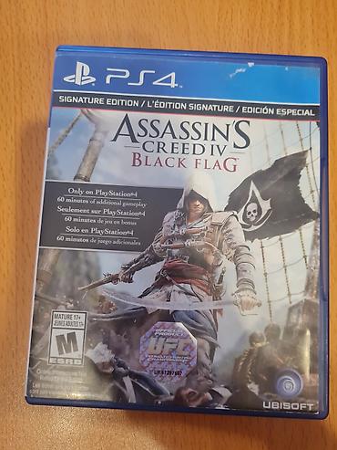 ps4 prosifka: Ps4 disklərini satıram. Battlefield 1- 15 manat Battlefield 5- 15 — 2