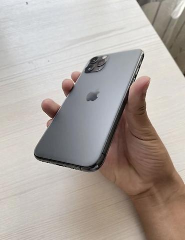 ipad 7th generation: IPhone 11 Pro, Б/у, 128 ГБ, Space Gray, Зарядное устройство, Защитное стекло, 96 % — 2