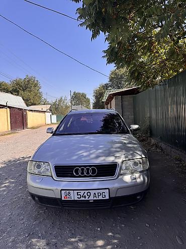 h7 led: Audi A6: 2001 г., 2.4 л, Автомат, Бензин, Универсал — 1