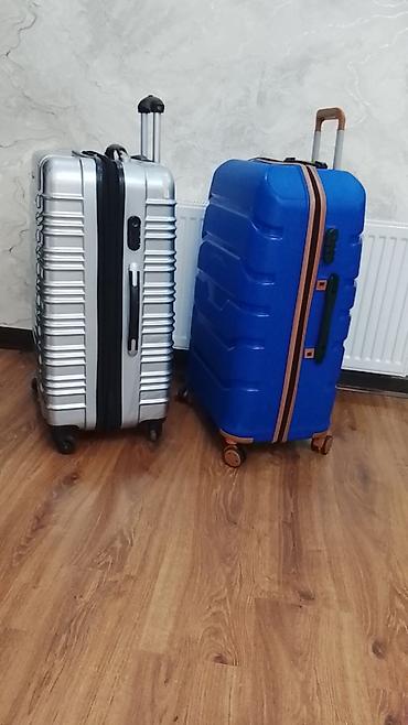 İdman və hobbi: ÇAMADANLAR HƏR BİRİ 50 MANATA SATİLİR L OLCU 25/30KG CEKİ TUTUR — 4