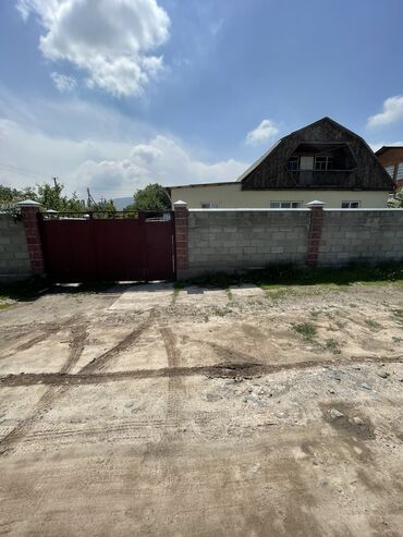���������� �������������� ������ �� �������������� в Кыргызстан | ПРОДАЖА ДОМОВ: 150 м², 7 комнат, Гараж, Теплый пол, Бронированные двери