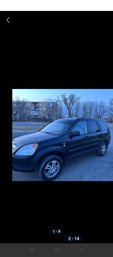 w211 e270: Honda CR-V: 2003 г., 2 л, Механика, Газ, Кроссовер — 2