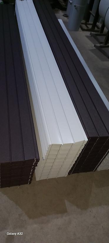 Кровля крыши: Принимаем заказы. Профнастил. кровля. фасад. желоб метражный — 3