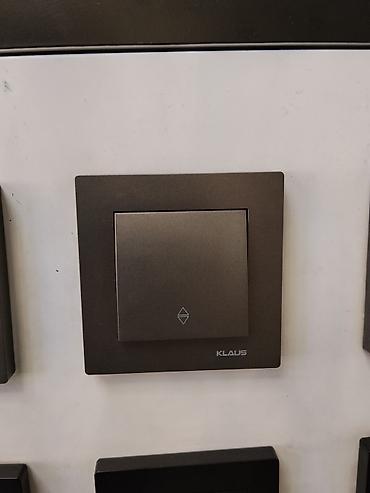argb controller: Выключатель KLAUS для управления электроприводом жалюзи/роллет - Тип — 1