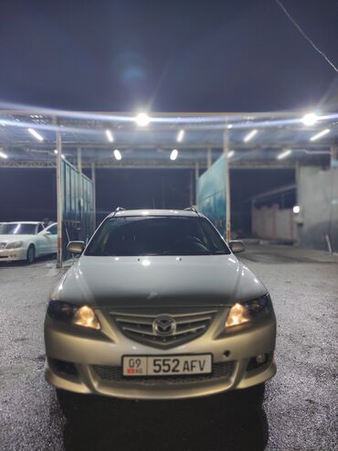 Mazda: Mazda 6: 2002 г., Универсал — 6
