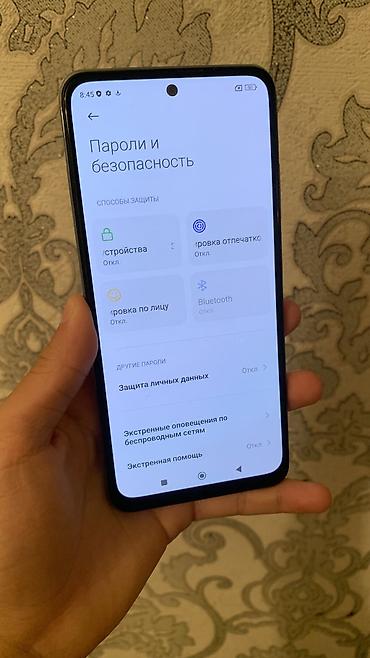 poco s71: Redmi, Redmi Note 10, Б/у, 64 ГБ, цвет - Белый, 2 SIM — 7