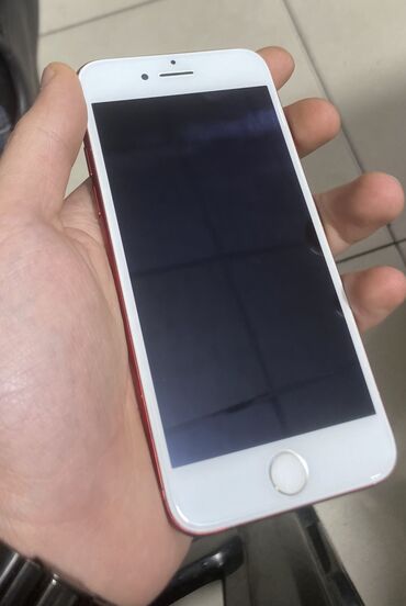 Apple iPhone: IPhone 7, 32 GB, Qırmızı, Barmaq izi