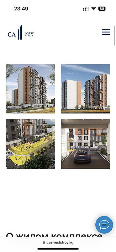 75: 2 комнаты, 71 м², Городская больница №4 (ул. Айни) Элитка, 10 этаж — 3