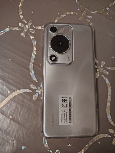 Huawei: Huawei