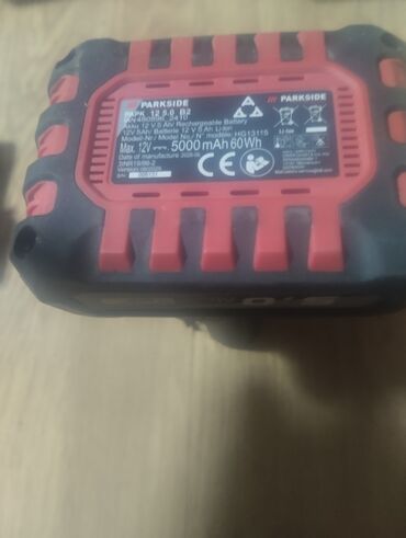 Setovi akumulatorskog alata: PARKSIDE X12V Team – baterije i punjač za aku alate - Set: 12V 2,5Ah — 4