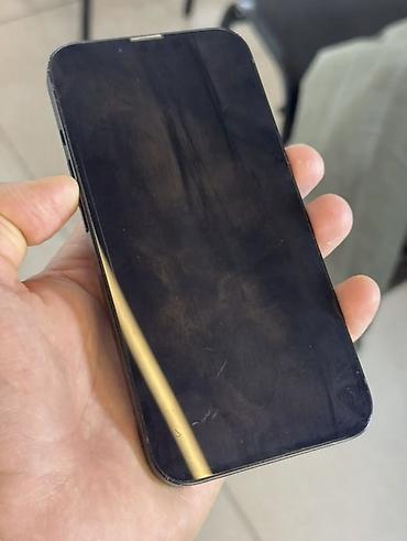 braun si1070pu: IPhone 13, Б/у, 128 ГБ, Синий, 75 % — 2