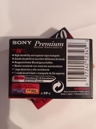 disk satisi: Məhsul: Sony Premium MiniDV kaseti Model: DVM60PR2 Tip: Mini DV — 3