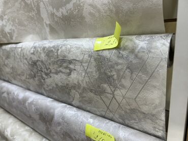 паласы на пол фото цена: Виниловые обои на флизелиновой основе с фактурным тиснением и