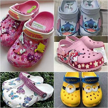 Детская обувь: 1. Кроксы детские. Crocs. Вьетнам. 1500 сом. 2. Шлепки - машинки. 500 — 1