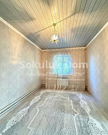 Продажа коттеджей и домов: 🏠Продается дом в с. Романовка 🟡Комнаты: 5 🟡Участок: 11,5 соток — 11