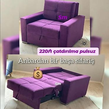 gence kreslo: Yeni, Kreslo — 1