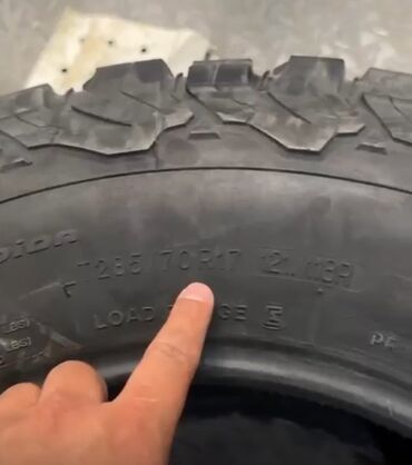 Шины: Шины 285 / 70 / R 17, Всесезонная, Комплект, Внедорожные (АТ/МТ), Goodride
