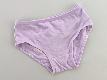 majtki z nogawkami bawełniane: Panties, condition - Very good