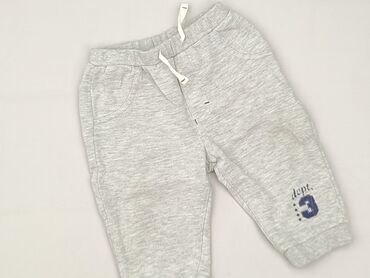 Sweatpants, F&F, 9-12 months, condition - Very good