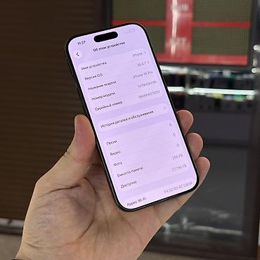 one plus 13: IPhone 16 Pro, Б/у, 256 ГБ, Black Titanium, Защитное стекло, 91 % — 9