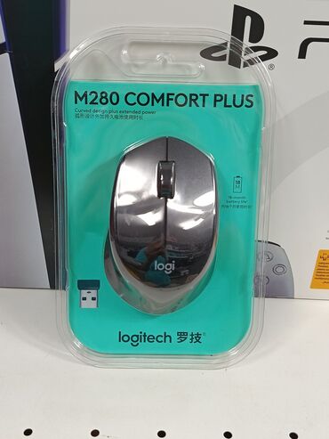 нож для суши: Беспроводная мышь Logitech M280 Comfort Plus. Обладает удобной