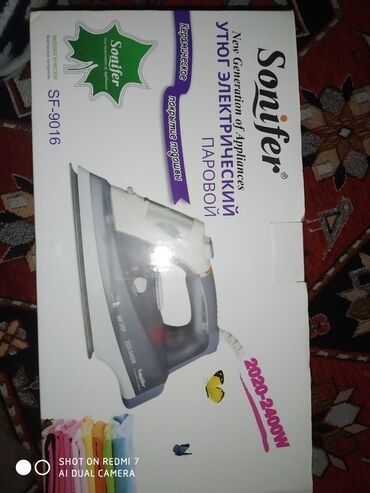 ручная швейна машина: Buxarlı ütü, Sonifer, Kredit yoxdur, Ünvandan götürmə