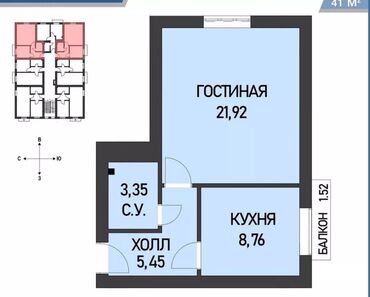 Продажа квартир: 1 комната, 41 м², Индивидуалка, 3 этаж, Евроремонт