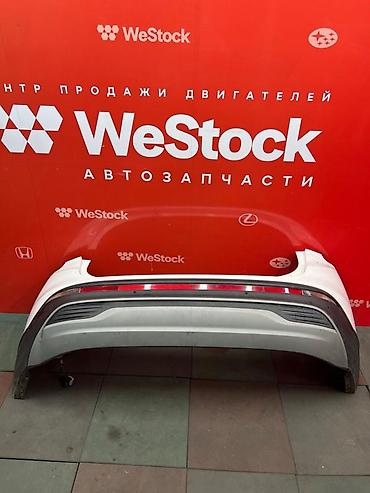 Бампер и комплектующие: Бампер Kia, Б/у, Оригинал — 4
