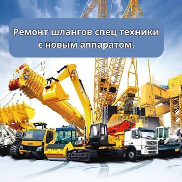 запчасти на компрессор: Ремонт деталей автомобиля