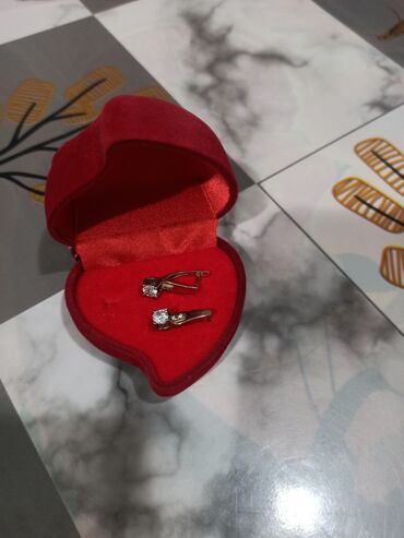 д пантенол цена бишкек: Продаются Золотые серьги 375 проба! Прошу 16000 сом!