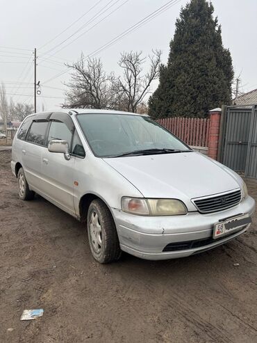 на одисей: Honda Odyssey: 1996 г., 2.2 л, Автомат, Бензин, Минивэн