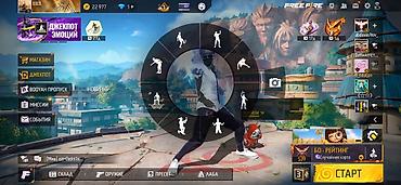 Другие комплектующие: Игровой аккаунт Free Fire Характеристики профиля: - Уровень: 70 - — 11