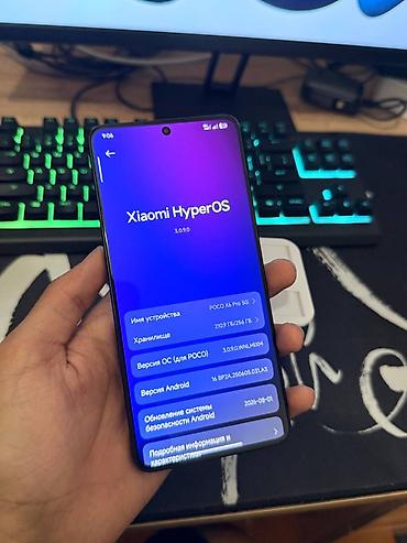 redmi 14 note pro: Poco X6 Pro, Б/у, 256 ГБ, цвет - Черный, 2 SIM — 3