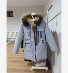 куртка рубашка: Куртка на девочку 7-8 лет, очень теплая. В отличном состоянии. Отдам