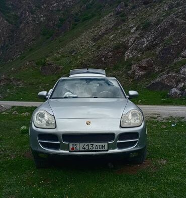 дэу нексия диски на 14 размер: Porsche : 2003 г., 4.3 л, Автомат, Бензин
