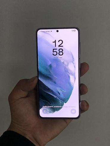 Samsung: Samsung Galaxy S21 5G, 2 SIM — 2