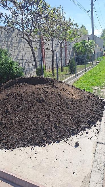 саж: В тоннах, Бесплатная доставка, Зил — 2