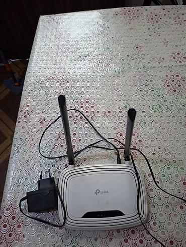 zedom net: TP-Link TL-WR841N simsiz router - Model: TL-WR841N (ver: 14.0) — 3