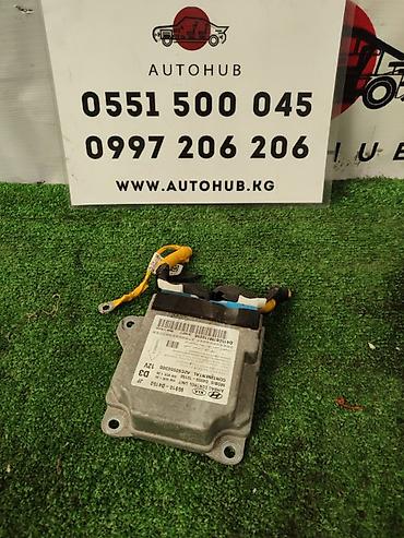 srs: Блок управления аирбаг Kia K5 JF 2 2016 (б/у) ЭЛЕКТРОНИКА - #блок — 1
