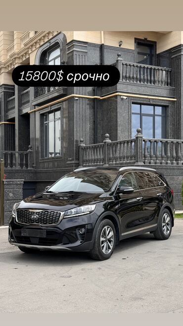 полики для авто бишкек цена: Kia Sorento: 2019 г., 2 л, Автомат, Дизель, Кроссовер