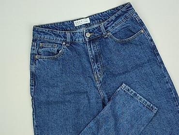 new look denim: Denim Co, Jeansy damskie, rozmiar L — 1
