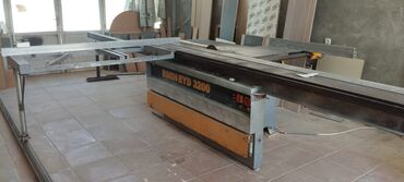 Digər biznes avadanlığı: Digər biznes avadanlığı