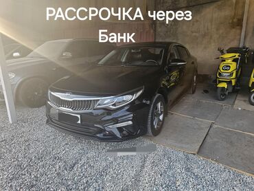 Kia: Kia K5: 2019 г., 2 л, Автомат, Газ, Седан